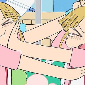 Photo CITY THE ANIMATION
