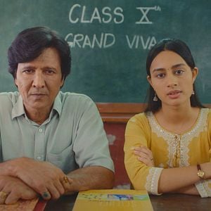 Photo Adarsh Baal Vidyalaya