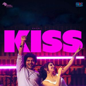 Photo Kiss