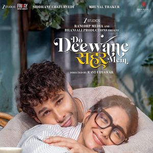 Photo Do Deewane Seher Mein