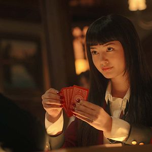 Photo Miku Patricia Martineau