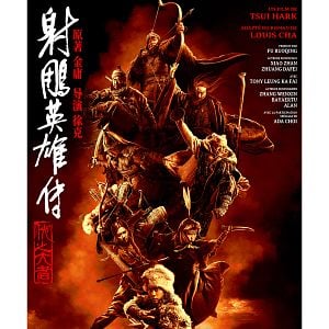 Photo Legends of the Condor Heroes - The Gallants