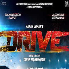 Photo Drive