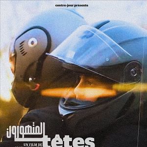 Photo Têtes brûlées