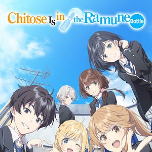 Photo Chitose Is in the Ramune Bottle