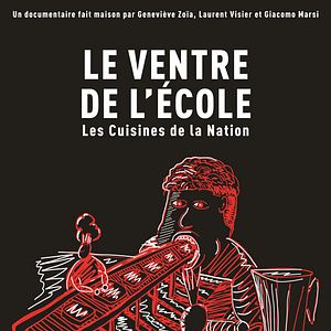 Photo Le Ventre de l’école