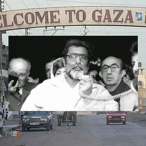 Photo Mahdi Amel in Gaza: On the  Colonial Mode of Production