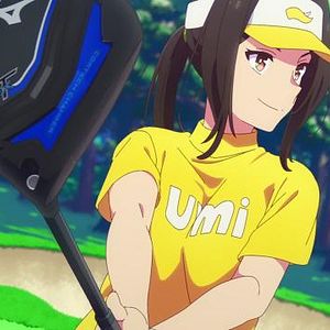 Photo Sorairo Utility