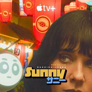 Photo Sunny