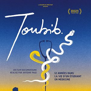 Photo Toubib