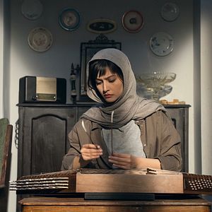 Photo Pardis Ahmadieh