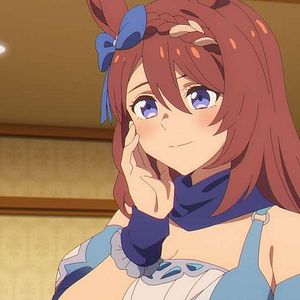 Photo Umamusume: Cinderella Gray