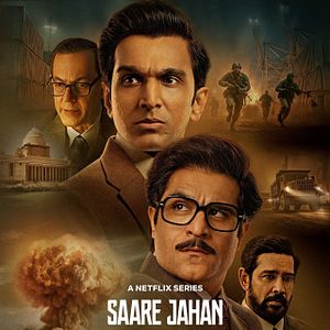 Photo Gardiens de la nation