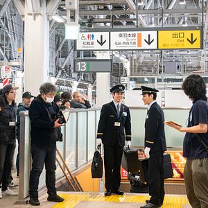 Photo Bullet Train Explosion
