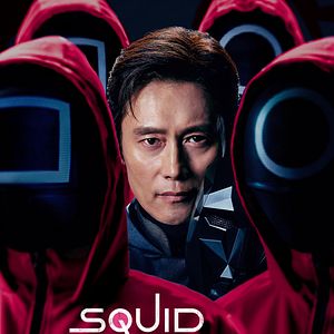 Photo Squid Game