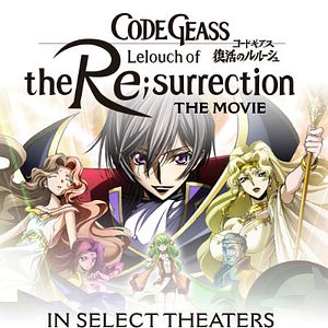 Photo Code Geass: Lelouch of the Resurrection