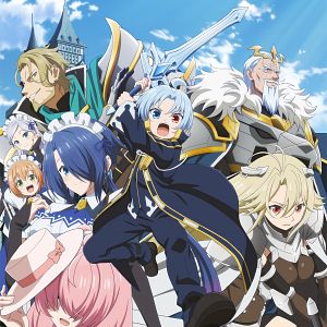 Photo Noble Reincarnation : Born Blessed, So I'll Obtain Ultimate Power