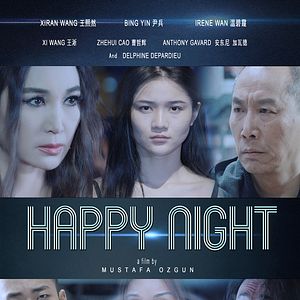 Photo Happy night