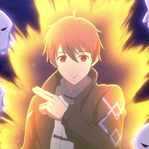 Photo The Daily Life of the Immortal King