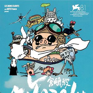 Photo Miyazaki, l'esprit de la nature