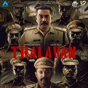 Photo Thalavan