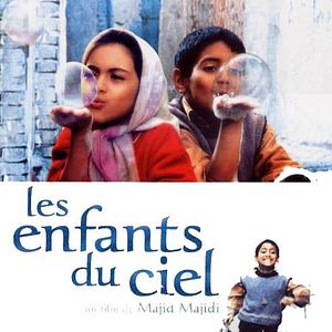 Photo Les Enfants du ciel