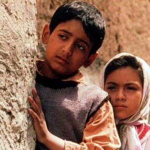 Photo Les Enfants du ciel