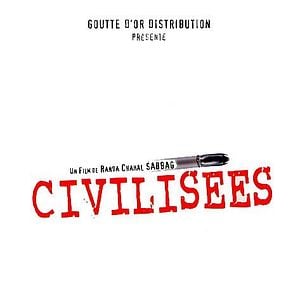 Photo Civilisées