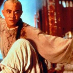 Photo Il était une fois en Chine