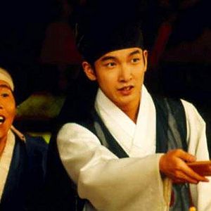 Photo Le Chant de la fidele Chunhyang