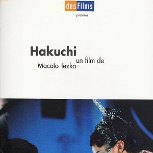 Photo Hakuchi