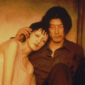 Photo Hakuchi