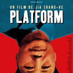 Photo Platform