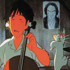 Photo Goshu le violoncelliste