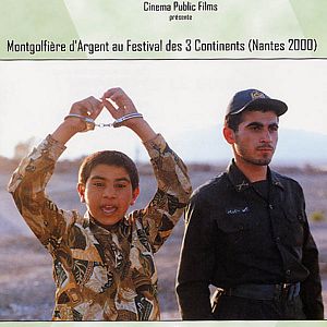 Photo L'Enfant et le soldat
