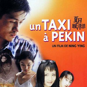 Photo Un Taxi à Pékin