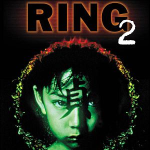 Photo Ring 2