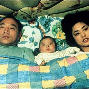 Photo L'Orphelin d'Anyang