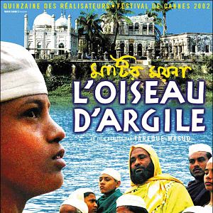 Photo L'Oiseau d'argile