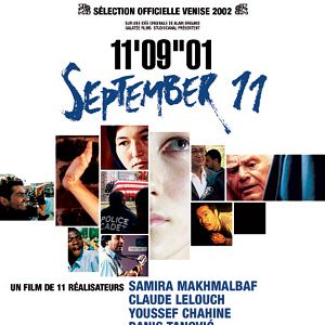 Photo 11'09''01 - September 11
