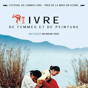 Photo Ivre de femmes et de peinture