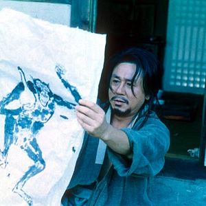 Photo Ivre de femmes et de peinture