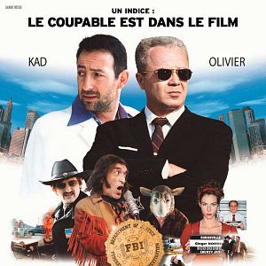 Photo Mais qui a tué Pamela Rose ?