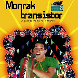 Photo Monrak transistor