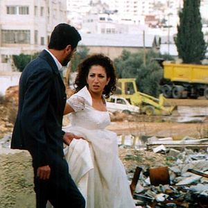 Photo Le Mariage de Rana, un jour ordinaire à Jérusalem