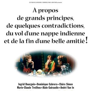 Photo Un petit cas de conscience