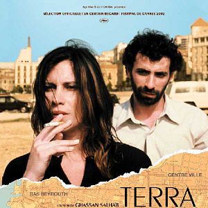 Photo Terra incognita