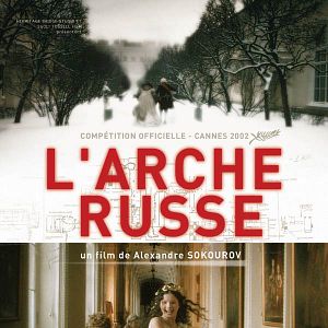 Photo L'Arche russe