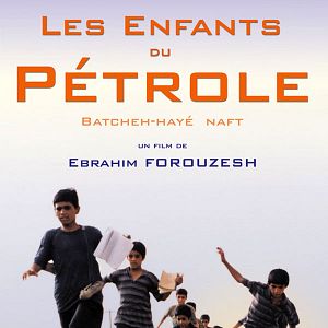Photo Les Enfants du pétrole