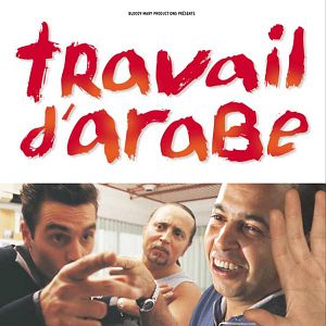 Photo Travail d'arabe
